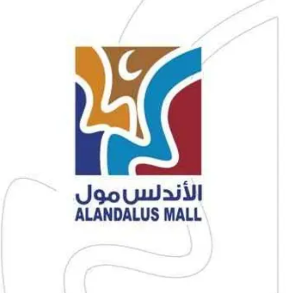 Al Andalus Mall